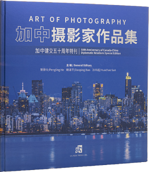 bookcover_photo_300px